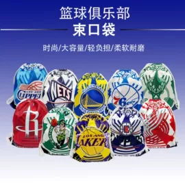 运动休闲棉袜;足球球迷用品;钥匙扣