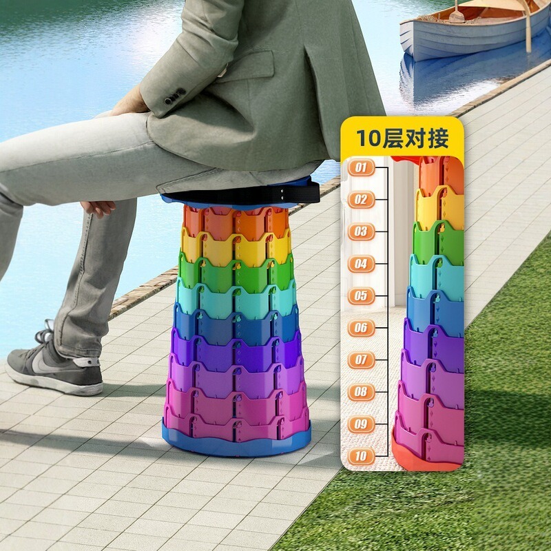 Rainbow Telescopic Stool Folding Stool Outdoor Folding Chair Travel Portable Light Board Stool Fishing Stool Rainbow Telescopic Stool Folding Stool Outdoor Folding Chair Travel Portable Light Board Stool Fishing Stool