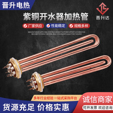 �S�ҹ����_ˮ���l������~늟�ܷǘ�ˮ��ӟ�ܼӹ�����ʽ