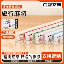 ���������錢 �W�t���yʽ�ܰ�С̖�錢 �ִ�����錢��ɫ�ɶ���