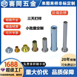 ���P��T�304�A�^�S�~�Tᔰ�����Tᔷǘ��X�T� �F��ᔹ��S����