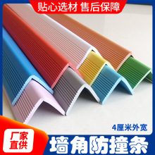 ���üӌ�ꖽǾ���߅ �A���׃�PVC̨�ALD40��ճʽ���ݰ�߅�����l