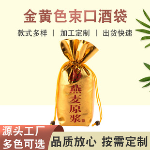 �׾ƽ�ɫ���ϴ����� ���ڽq���ƴ� ��ʽ�·f���ľ��¹��L��