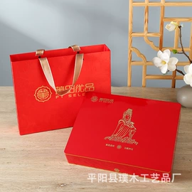 木盒;包装产品定制;保健品礼品包装