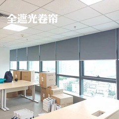 オフィス遮光ローラーブラインド電動手動昇降サンシェード遮光日焼け止め断熱難燃カーテン広告ローラーブラインド