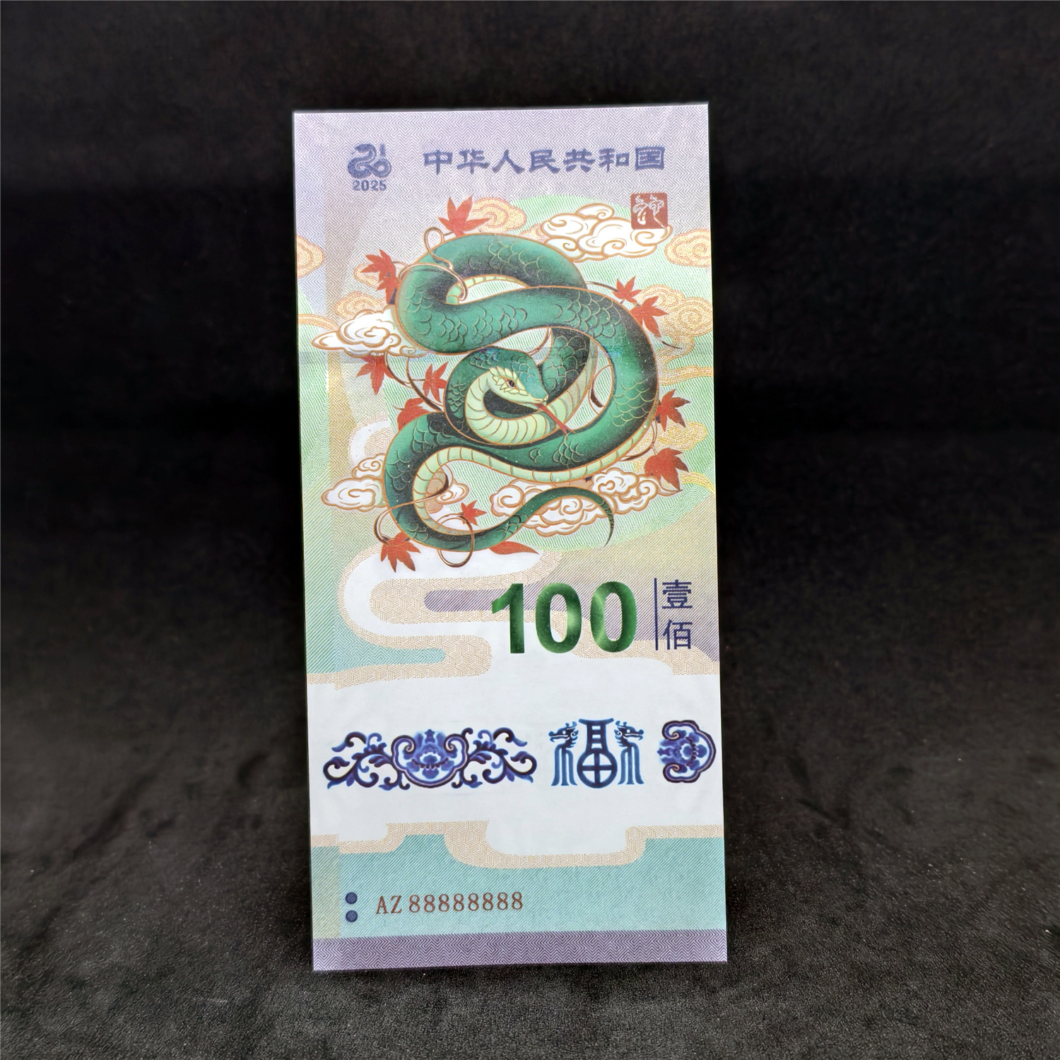 绿蛇 通天号 (6).jpg