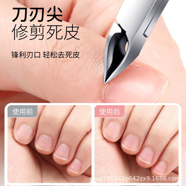 Exfoliating manicure tools set stainless steel