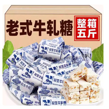 ����ţ܈��500g��ʽ�ֹ�ţ���ǽY��ϲ�����Ǒ��f�ǹ���؛��ʳ��؛