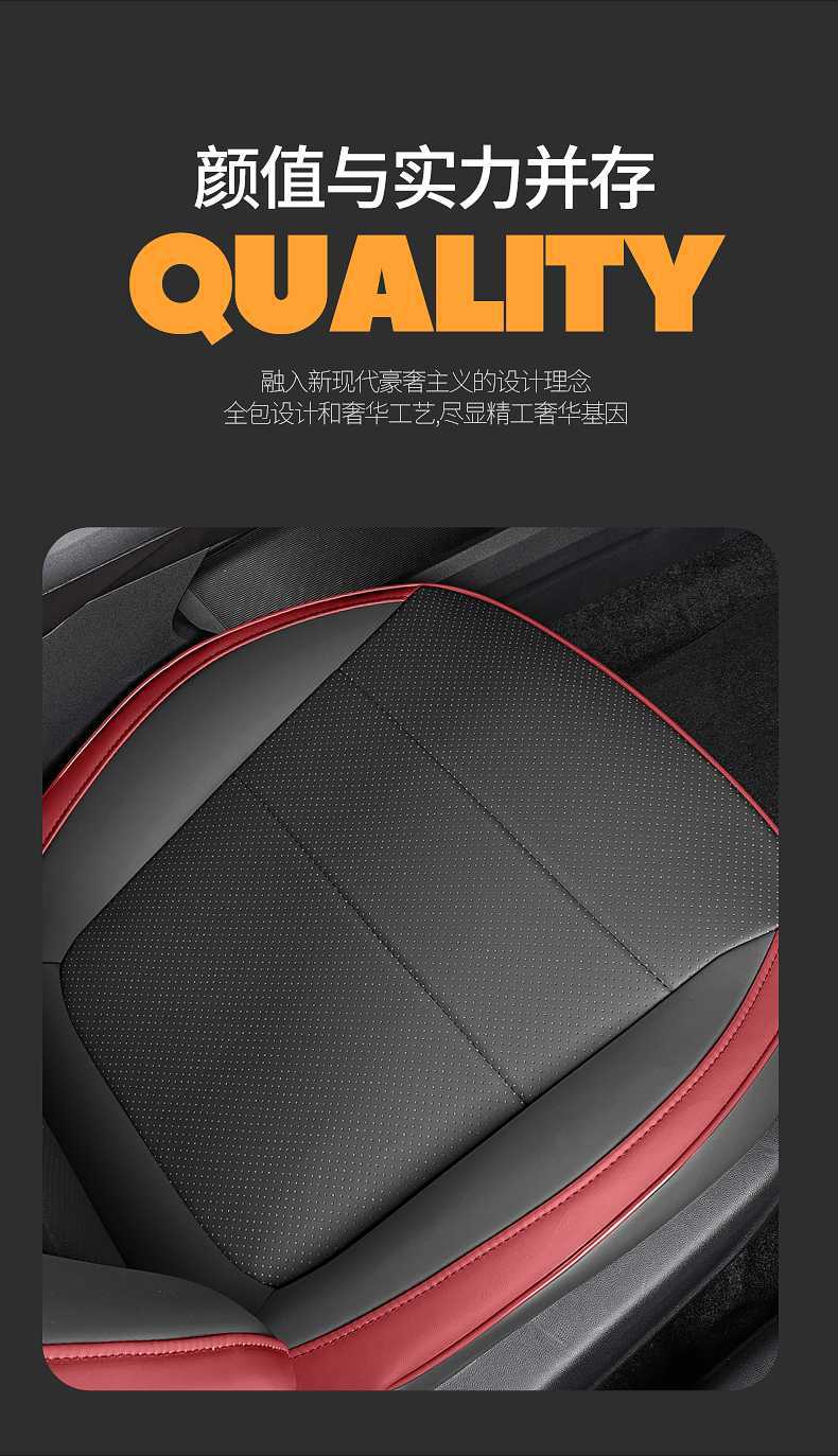 Changan Eado third and fourth generation seat covers, full coverage for 24-25-2026 models, PHEV new Blue Whale special car seat cushions