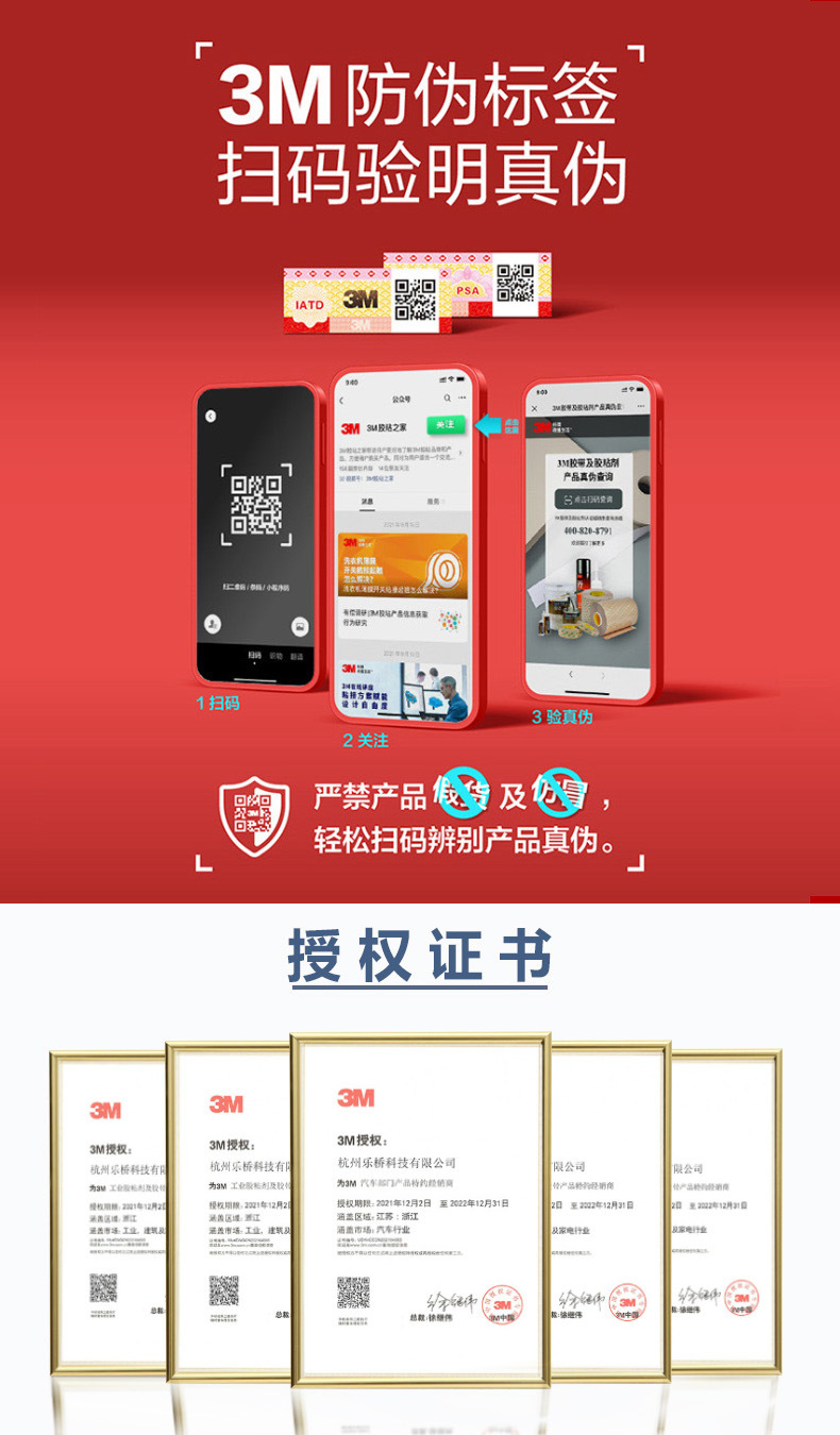 f722eece9662ec128ad2d8f9ccfffc