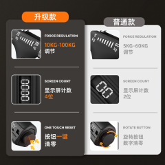 Handgrip Trainer for Men Professional Hand Strength Arm Muscle Fitness Adjustable Counting Training Hand Strength Wrist Strength Finger Recovery