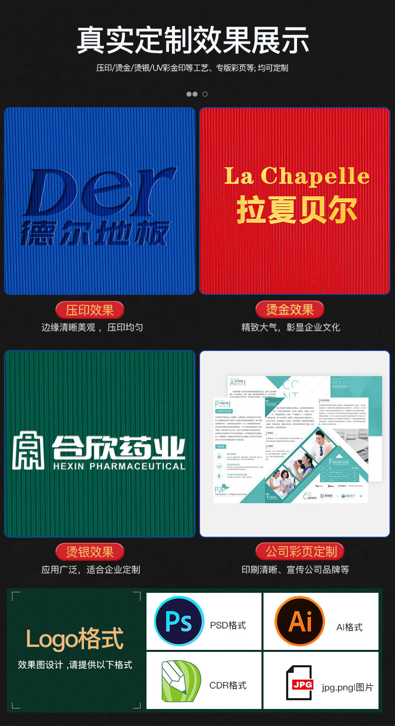 20_详情.jpg
