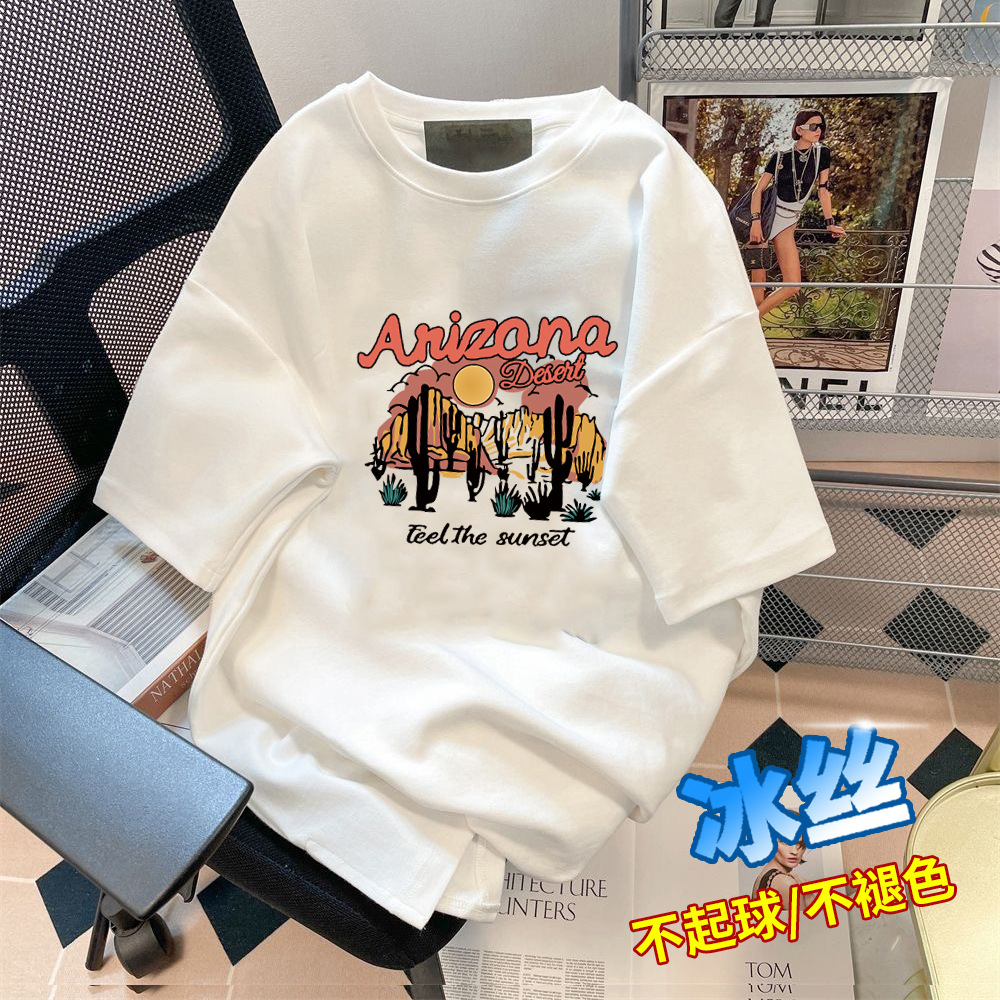Camiseta de manga corta con cuello redondo y estampado INS, camiseta blanca informal versátil y moderna unisex, conjunto para parejas, informal y versátil.