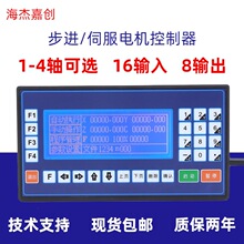 TC55�����ŷ������˶�����������˫��������������ϵͳCM35���տ�