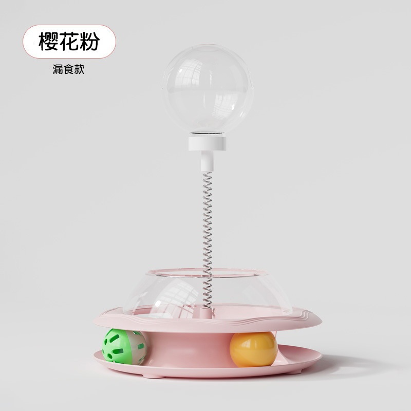 新款猫玩具猫转盘漏食球弹簧羽毛自嗨解闷逗猫宠物玩具厂家##|undefined