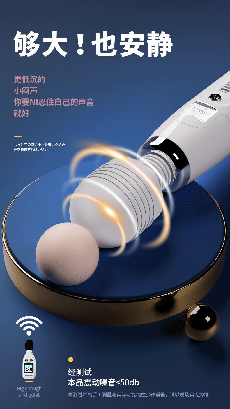 Aurora 8-Speed 9-Frequency Heating AV Wand Vibrator, Rotating Clitoral Massager, Button Control — detail image 7