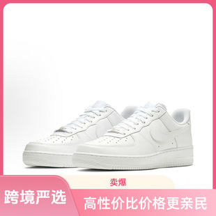 �羳���x����ЬAF1��܊һ̖�����е͎Ͱ�ЬУ�@��H���eЬ�\��Ь