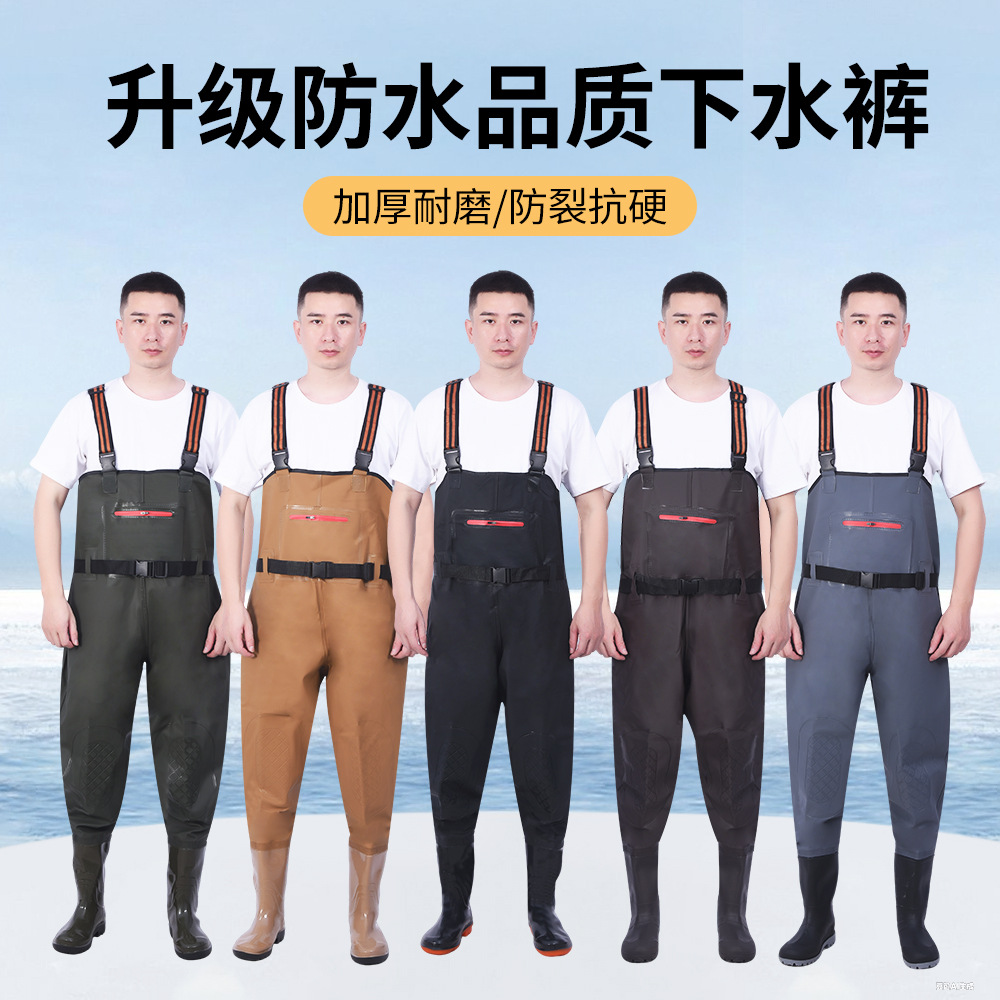 Jindahai Pvc Waterproof Rain Pants, Thickened Half-Length Wading Pants, Outdoor Protective Rain Gear, Made in Linyi