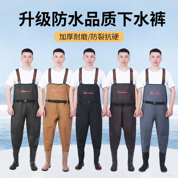 Jindahai Pvc Waterproof Rain Pants, Thickened Half-Length Wading Pants, Outdoor Protective Rain Gear, Made in Linyi