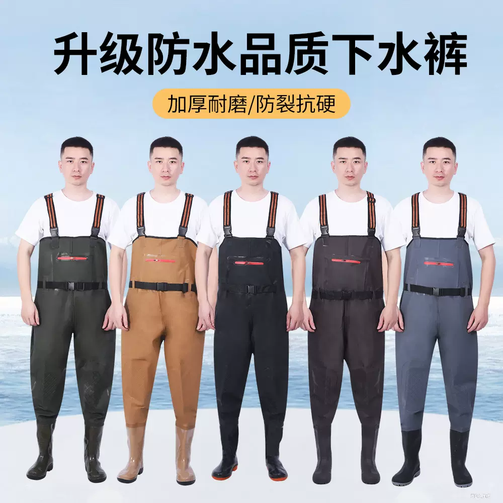 一件代发耐磨半身雨裤加厚下水裤背带钓鱼裤涉水裤防水裤捕鱼服