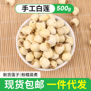 ���]�ֹ���ɏ500g�ֹ�ͨо��ɏ��؛�o��ɏ����ɏ��؛�F؛֧�ִ��l