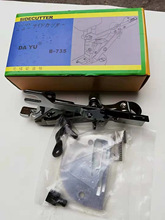 ƽ܇�ĵ�܇�λ��X�p�x�C�������/�в��l�λ�MB-735�M��