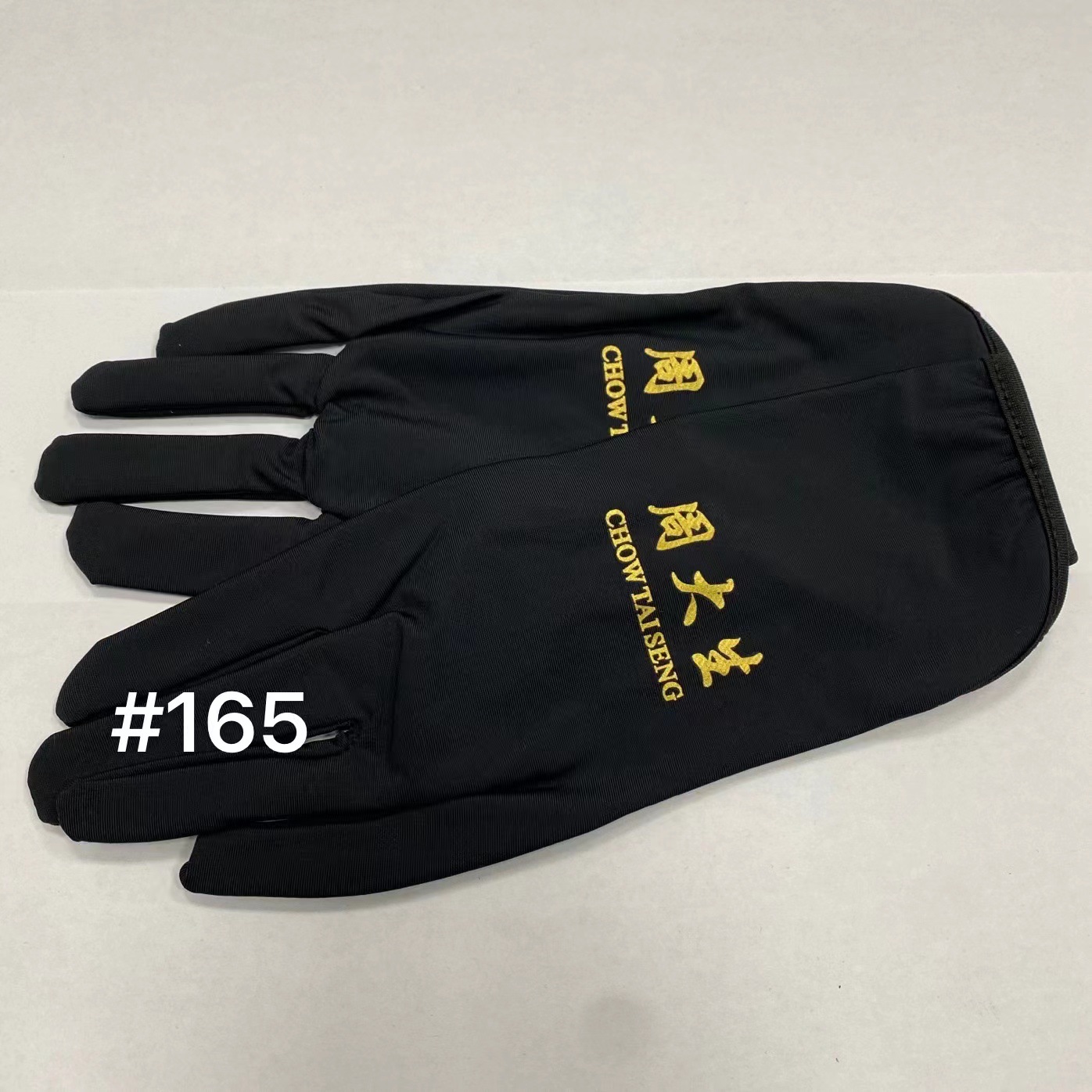 微信图片_20221010143537