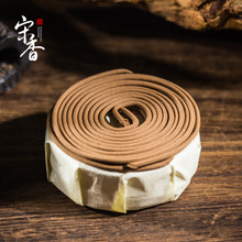 4С�r��ɽ̴������¶��ș�㰬���������Z�掤����P�����l����