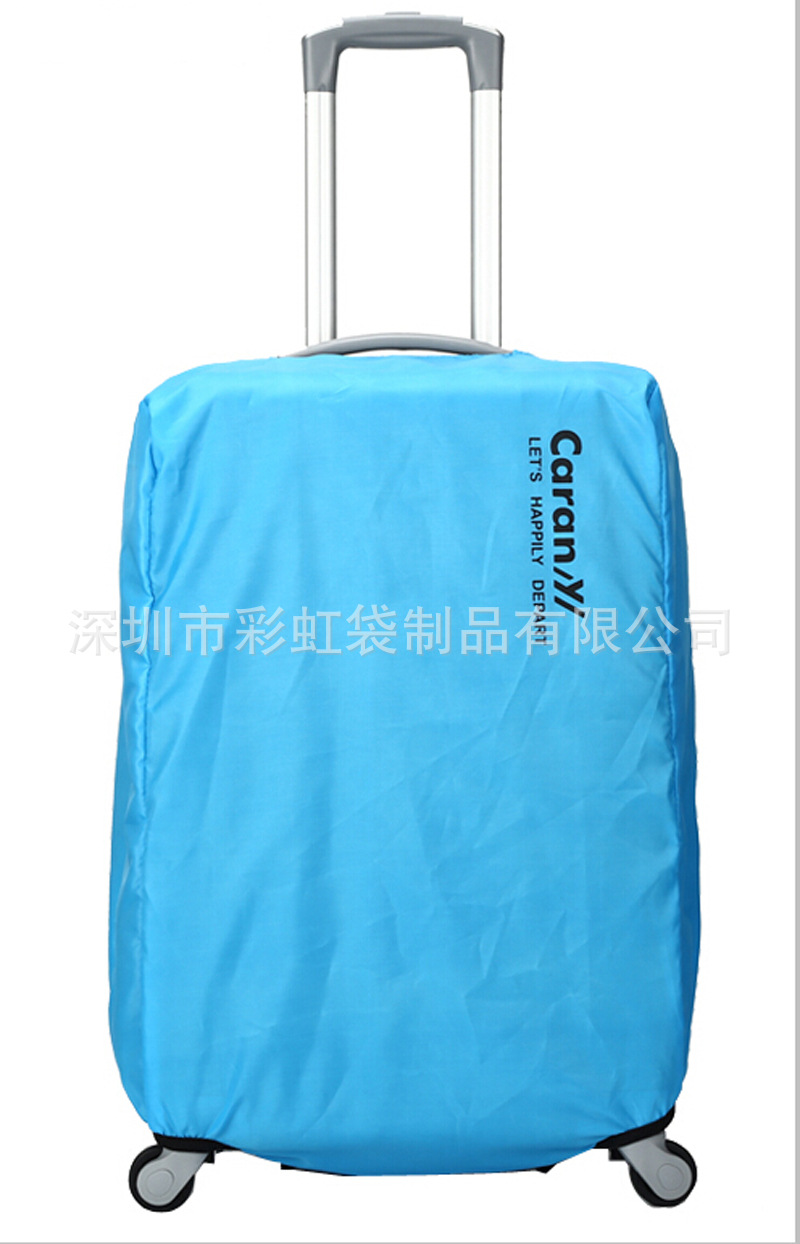 ���Ҷ��Ʒ�ˮ���ڲ��������״�210D��������������������䱣����