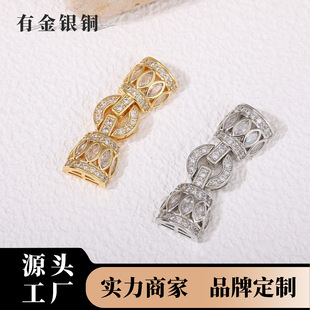 �~�18K��ʯ���N����Сȹ�ӿ��^�B�����ʯ΢�diy���Ʒ���