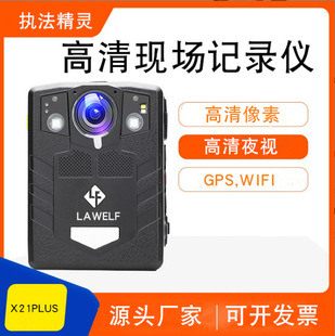 ̷`̷ӛ䛃xҹҕFzCybody camera X21PLUS