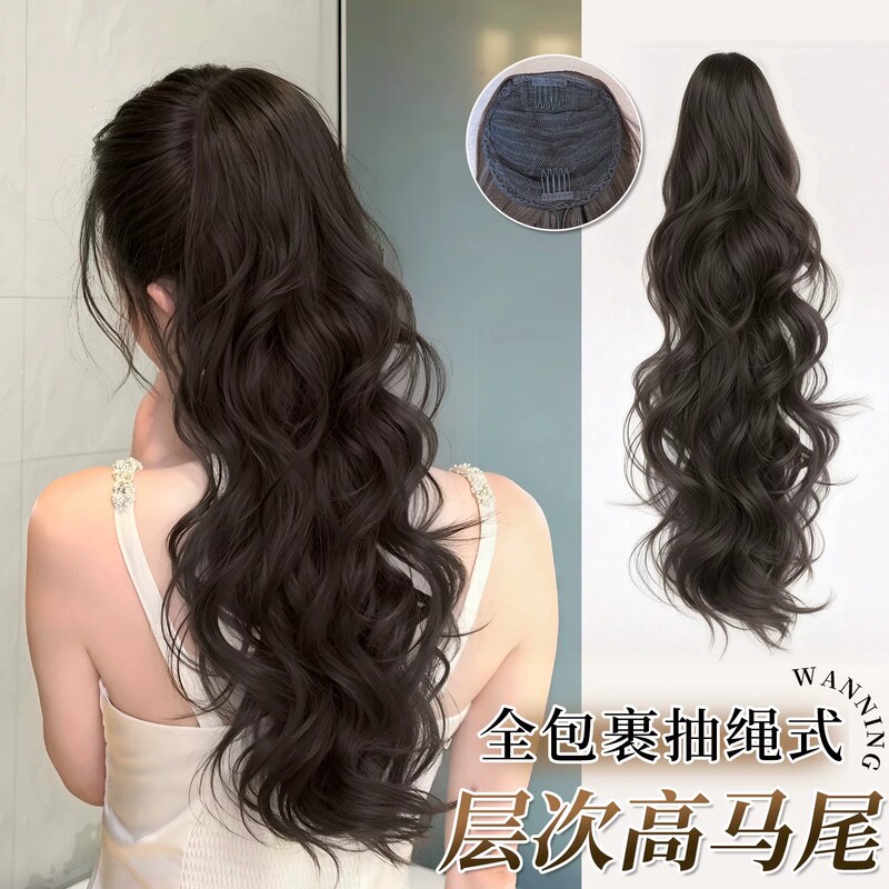 Layered Roman curly ponytail wig, popular among influencers, with added volume, invisible clip-in design, drawstring closure, creating a natural and voluminous look with large waves