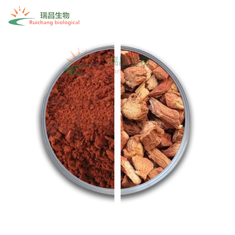 丹参提取物 丹参素10% 丹参酮ⅡA 丹参粉 现货 多规格 陕西瑞昌