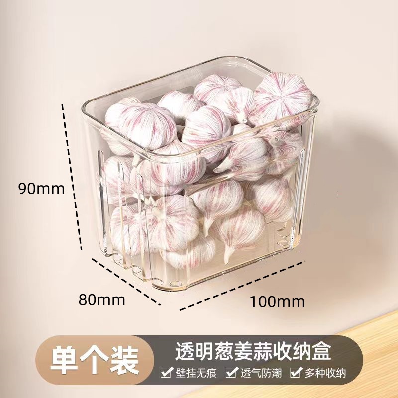1001 wall hanging box transparent color 1 pack