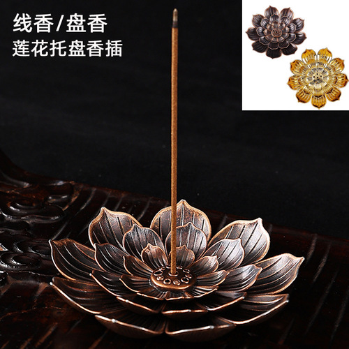 Wholesale copper alloy lotus incense holder porous wire incense burner household Buddhist Zen aromatherapy disc incense burner incense disc
