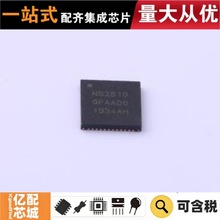����ԭװ NRF52810-QFAA-R UQFN-48-EP(6x6) �����շ�оƬ