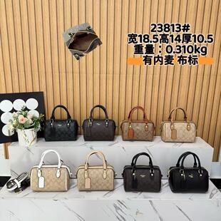 ����Ů2026�¿�߼�ӡ����ʿ�D�����͹�������μ�б������б���