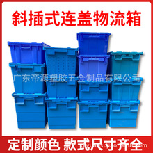 ����б��ʽ���D��}���D�\���п�͸�������䎧�i�ׯB�������ռ{