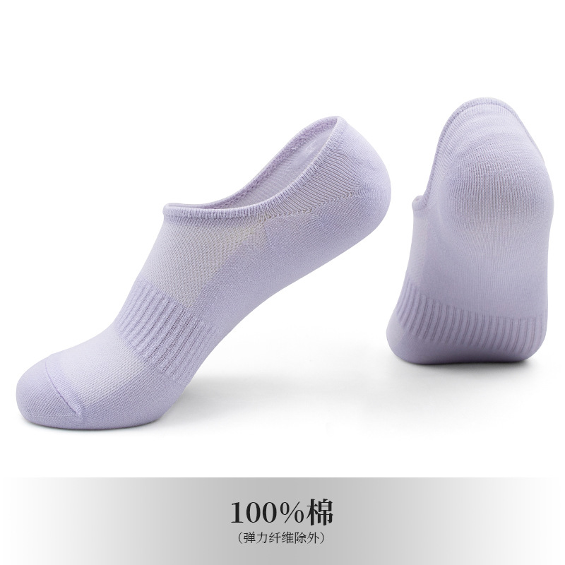 Calcetines de barco de verano delgados algodón absorbiendo sudor calcetines casuales antideslizantes no caen calcetines invisibles de tacones calcetines claros de dopamina para mujeres