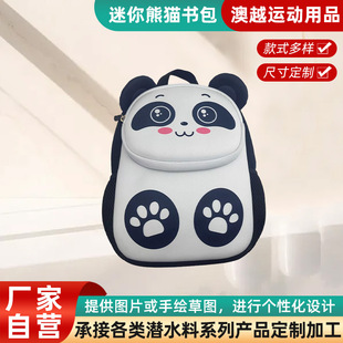 �¿ˮ�ϕ����׃��@�ɐۿ�ͨ��؈�������趨��С�W��������