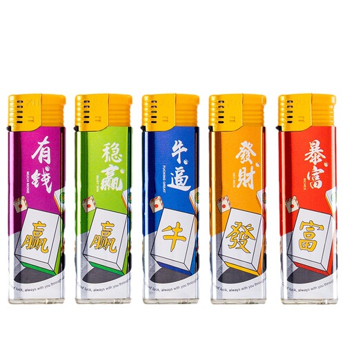 Factory Direct Sales Windproof Lighter Wholesale Disposable Regular Supermarket Home Use Lighter 50 Pieces in a Full Box