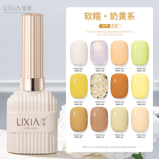 �¿�W�t�������Sɫָ�����z���Ͱ���݁����Sɫ���׵ꌣ���z���l