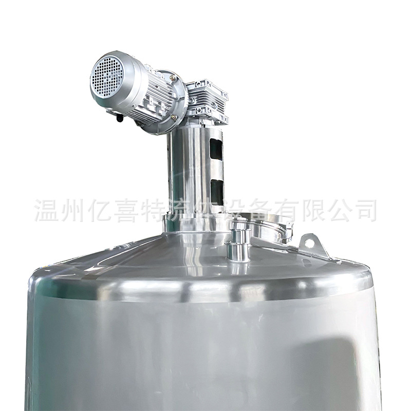 tanque de mezcla de líquido químico diario tipo disco de agitación kettle de reacción de acero inoxidable resina emulsificación máquina de mezcla de polvo de conversión de frecuencia