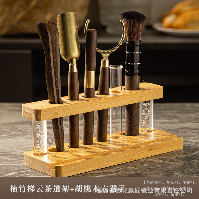 Ceremonia del té seis caballeros conjunto de accesorios de té mesa de té de alta calidad kung fu herramientas de té suministros de decoración de mesa de té