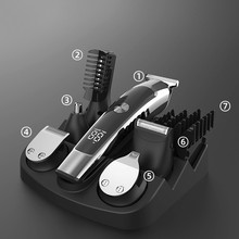 电动理发器 充电式剃毛器水洗电推剪 六合一液晶数显理容套装跨境