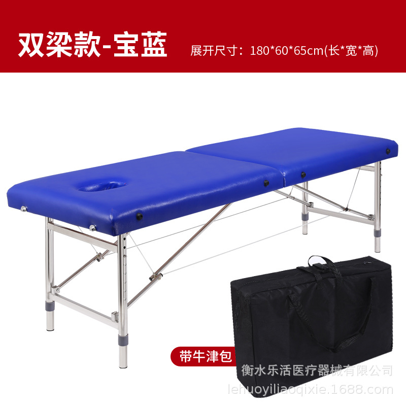 사파이어 블루 + 보관 가방