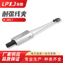 JBG-1���|�͏����A �����͵͉����ܿս^�������A �X�͏��������A