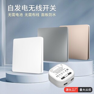 �T�fapp�԰l������_�P���÷�ˮ��늳�wifi�Z���R�e�b�������_�P