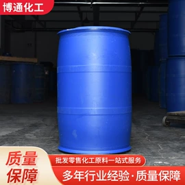 生物肥料;甜味剂;杀菌灭藻剂