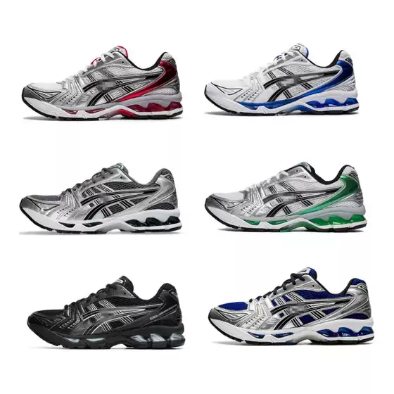 Pure Original Arthur Gel-Kayano14 Shock-Absorbing Mesh Outdoor Men's and Women's Casual Retro Dad Breathable Running Shoes